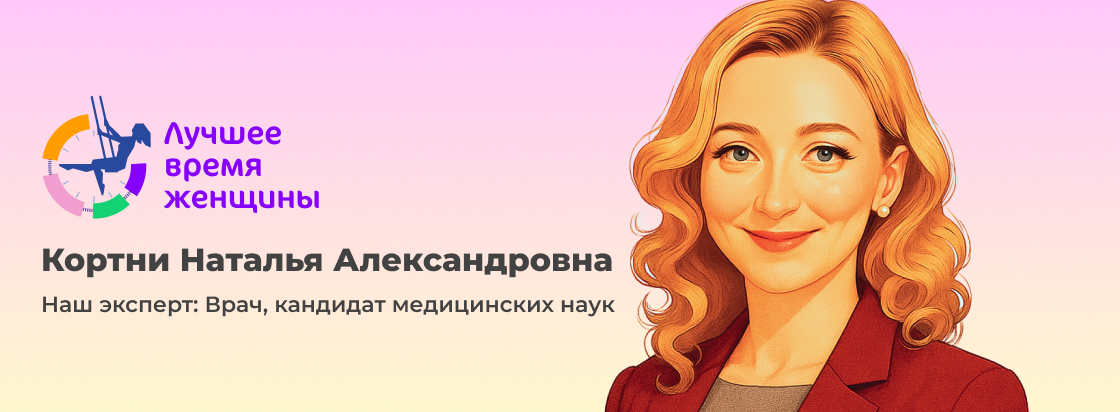 Фото к статье Иллюстрация к статье